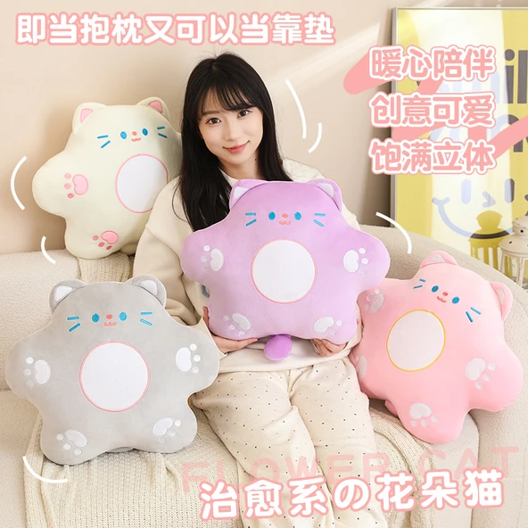 Çiçek Kedi Peluş Oyuncak - Mor - 40cm - 2