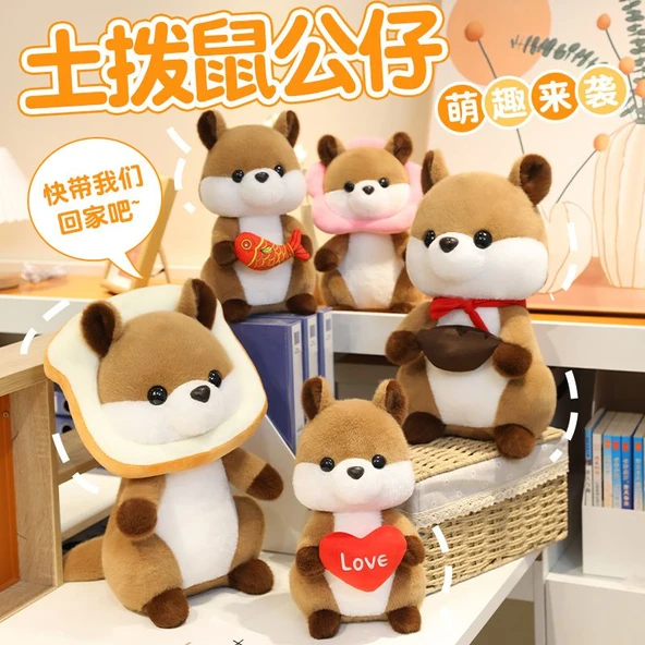 Sarı Çiçekli Sincap Peluş Oyuncak Bebek - 38cm - 3