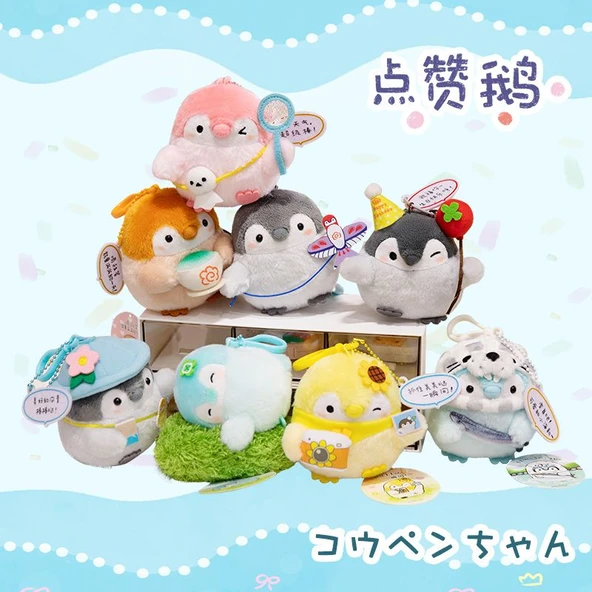 Kamp Serisi Peluş Oyuncak - Uçurtma Uçuran Penguen - 10cm - 7