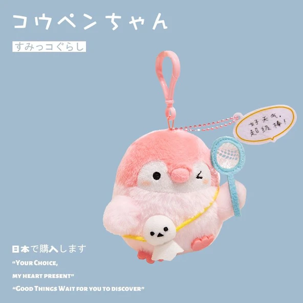 Kamp Serisi Peluş Oyuncak - Kaşif Penguen - 10cm - 5