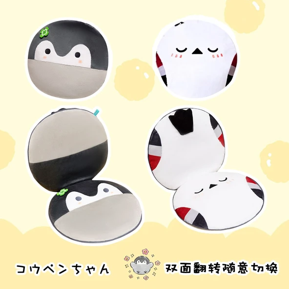 Kamp Serisi Peluş Oyuncak - Çay Keyfi Penguen - 10cm - 4