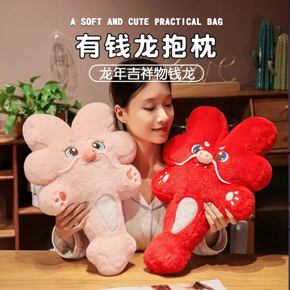 Peluş Ejderha Oyuncak - Pembe - 80cm - 3