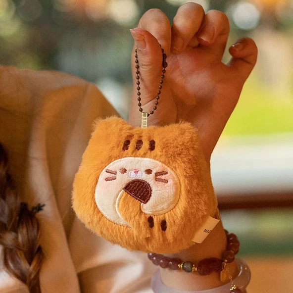 Kaplan Desenli Kedi Peluş Oyuncak - Kahverengi Kolye - 10cm