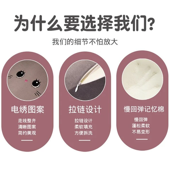 Sevimli Hayvan Hafızalı Köpük Boyun Bel Bacak Çok Fonksiyonlu Yastık - Kahverengi Shiba Inu 58cm - Resim 5