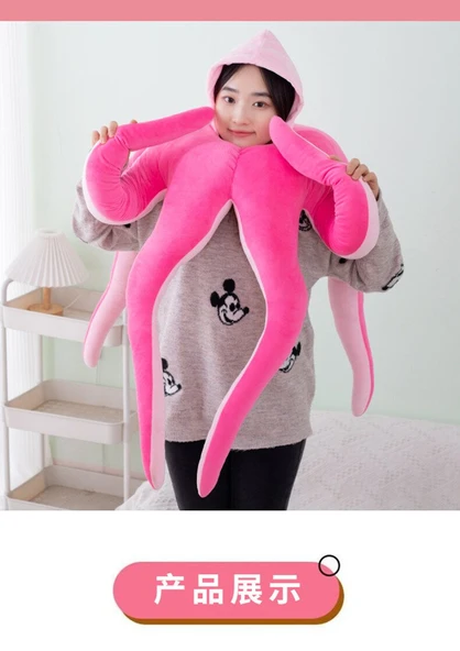 Pembe Ahtapot Peluş Oyuncak - 100cm