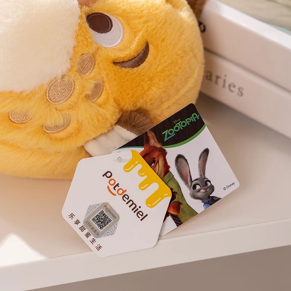 Zootropolis Memur Çita Peluş Oyuncak Bebek - 25cm - 12