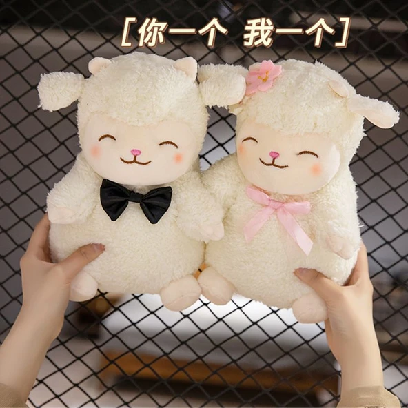 Çiçek Tutan Peluş Koyun Oyuncak - 25cm - 6