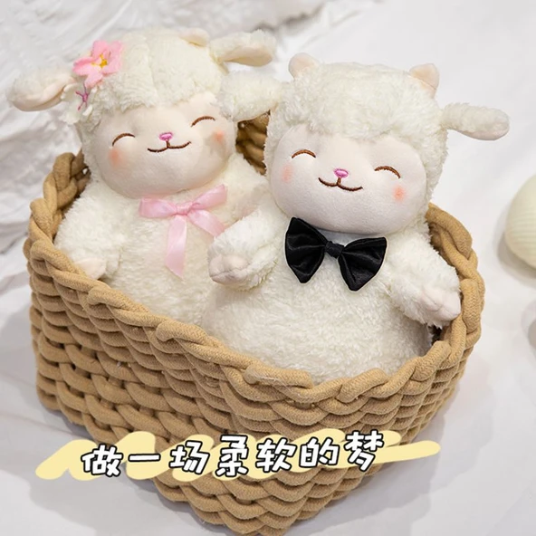 Çiçek Tutan Peluş Koyun Oyuncak - 25cm - 5