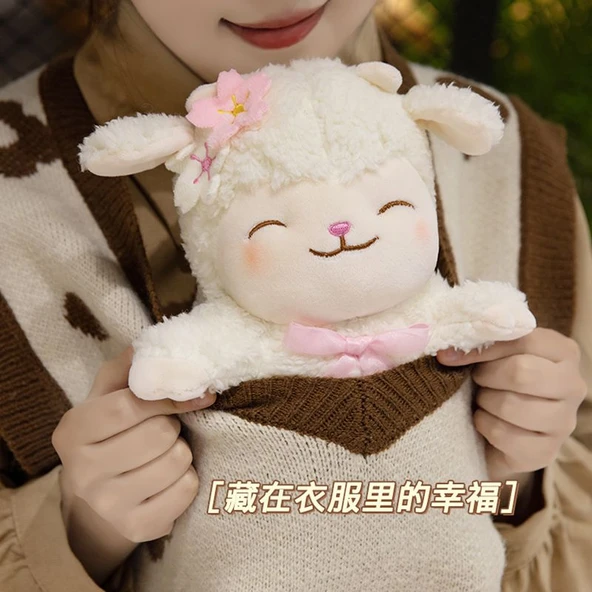 Çiçek Tutan Peluş Koyun Oyuncak - 25cm - 11