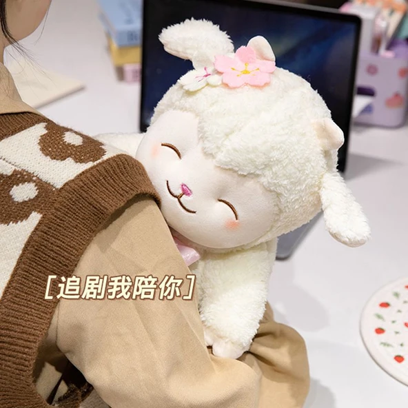 Çiçek Tutan Peluş Koyun Oyuncak - 25cm - 8