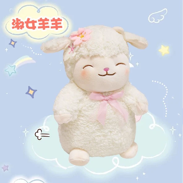 Çiçek Tutan Peluş Koyun Oyuncak - 25cm - 12