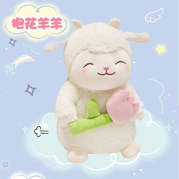 Çiçek Tutan Peluş Koyun Oyuncak - 35cm