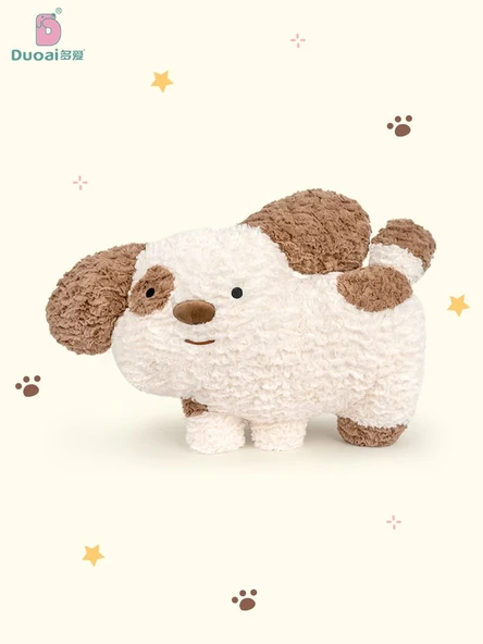 Benekli Köpek Peluş Yastık - Kahverengi 60cm