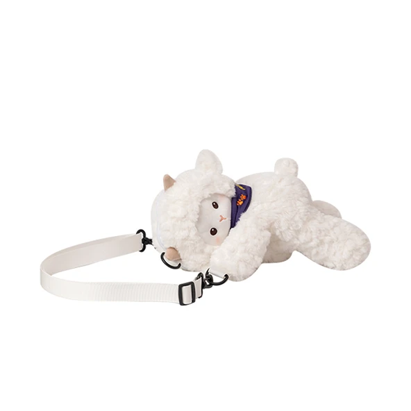 Çizgi Film Peluş Hayvan Figürlü Çanta - Hafi Ayı - 30CM - 12