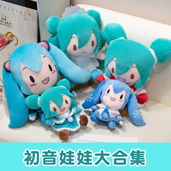 Hatsune Miku Anime Peluş Oyuncak Bebek - Klasik Gök Mavisi, 25cm - 2