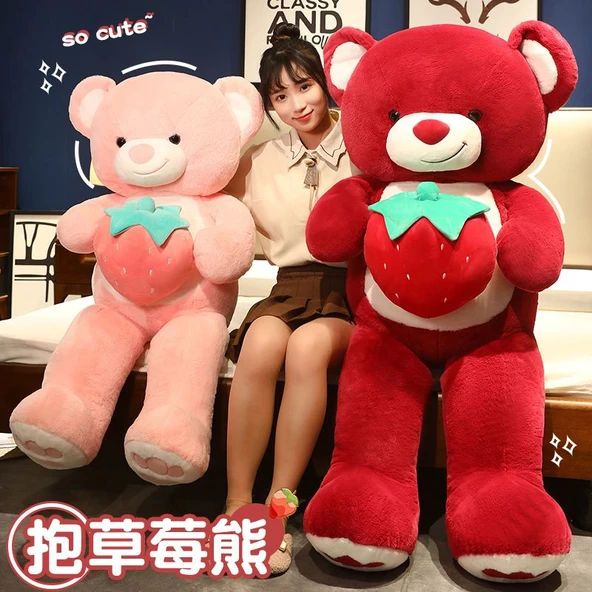 Çilek Ayı Peluş Oyuncak - Pembe 100cm - 2
