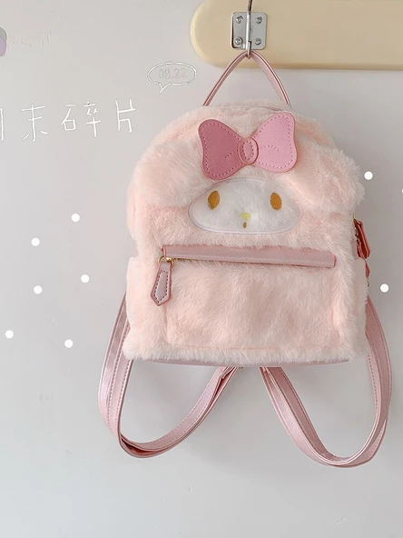 Yugui Köpek Peluş Sırt Çantası - Pembe - 23x24x12cm