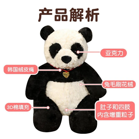 Peluş Beyaz Tavşan Oyuncak - 30cm - 6
