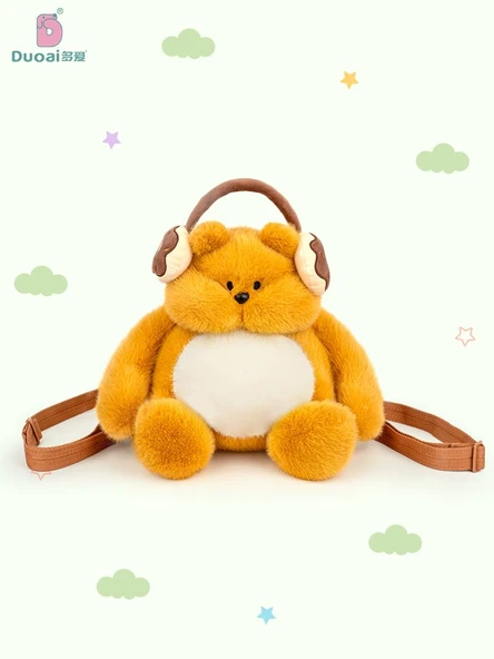 Peluş Ayı ve Tavşan Sırt Çantası - Donut - 29cm