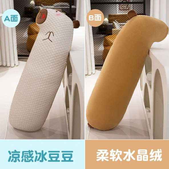 Kapibara Peluş Yastık - Buzlu Kahve Kırmızısı - 80cm