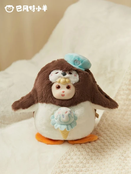 Elektrikli Peluş Penguen Oyuncak - Kahverengi - 23.5cm
