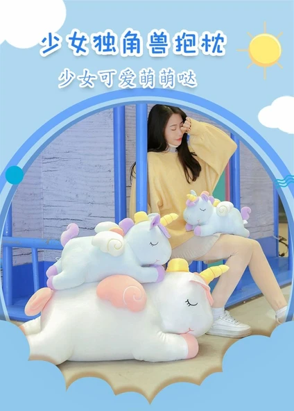 Kiraz Pembesi Feima Unicorn Peluş Oyuncak - 60cm