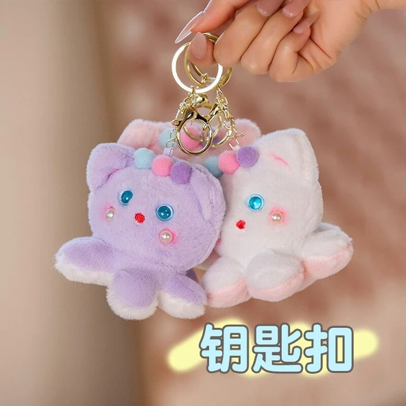 Çift Taraflı İnci Ahtapot Peluş Oyuncak - Mor Anahtarlık 10cm