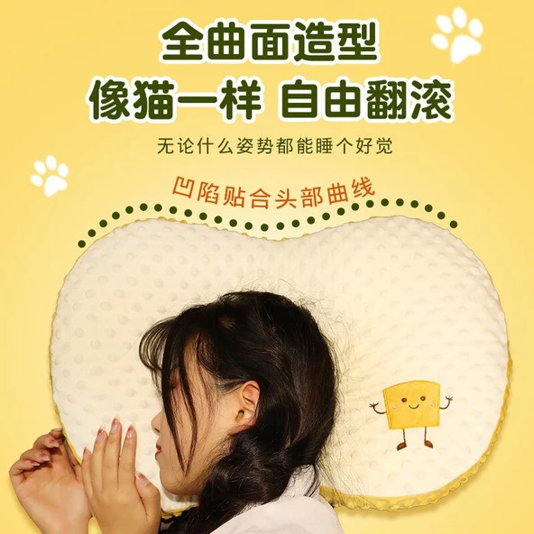 Hafızalı Kedi Göbek Yastığı - Çilek - 55x35cm - Resim 12