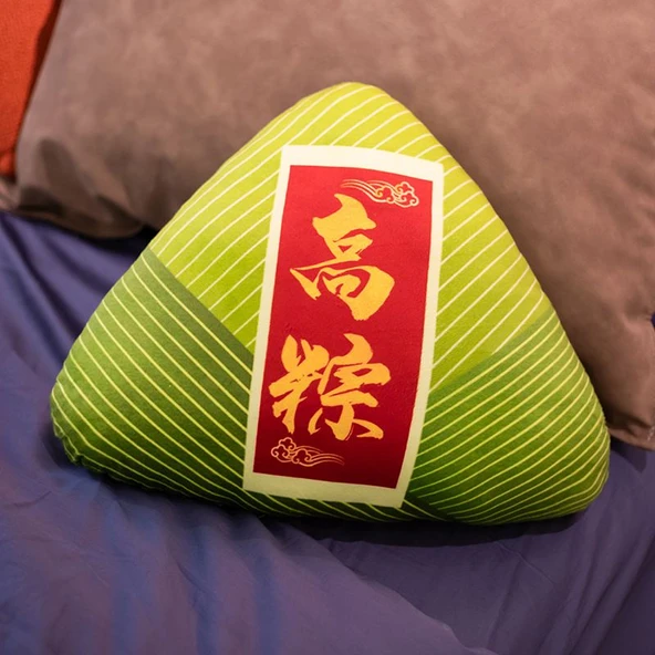 Zongzi Peluş Yastık - Kırmızı Gaozong - 30cm