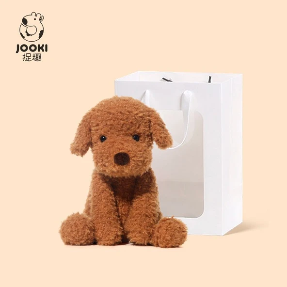 Anka Peluş Oyuncak Küçük Golden Retriever - Kahverengi - 25cm - 9