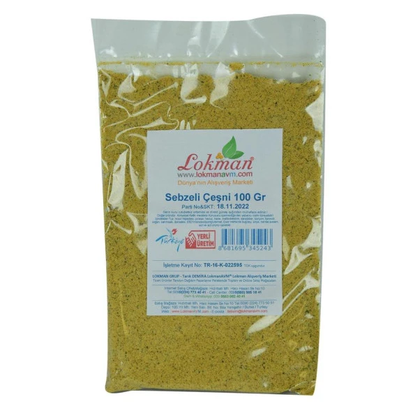 Doğal Magi Baharatı Sebzeli Çeşni 12Baharat Et Çeşnisi Maci 100GR - 2