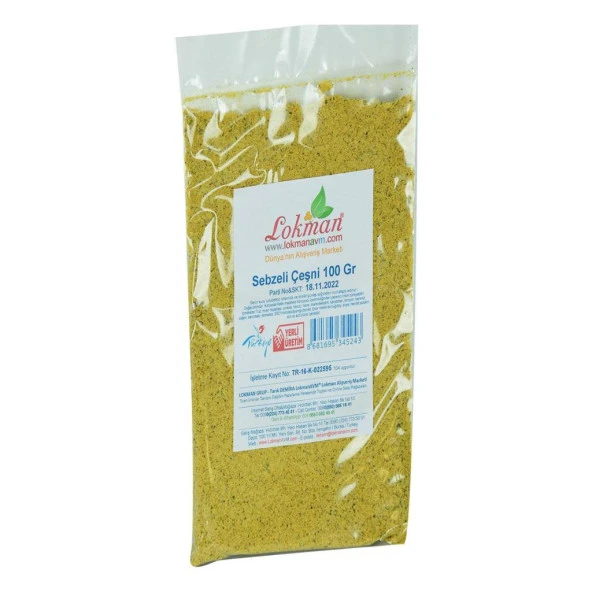 Doğal Magi Baharatı Sebzeli Çeşni 12Baharat Et Çeşnisi Maci 100GR - 4