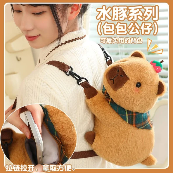 Kapibara Peluş Oyuncak - Kahverengi Bebek 50cm - 3