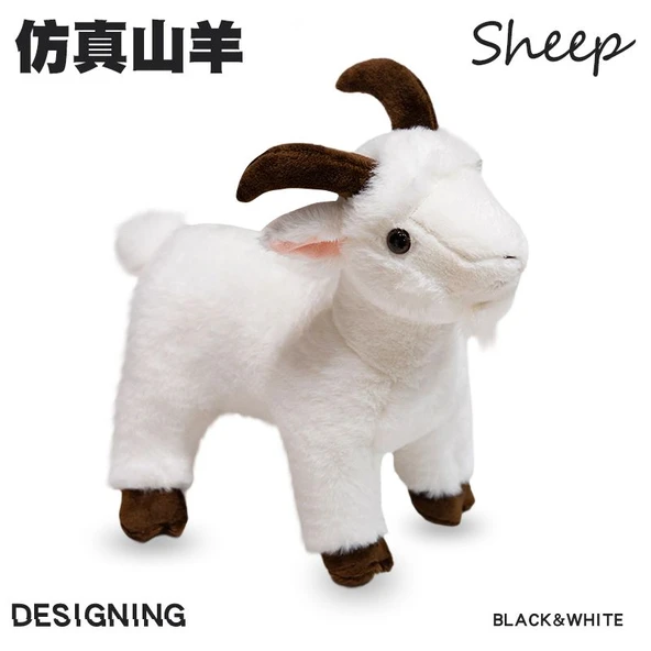 Simülasyon Keçi Peluş Oyuncak - Beyaz 30cm