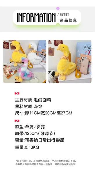 Peluş Ördek Çanta - Zencefil Sarısı - 30cm - 10