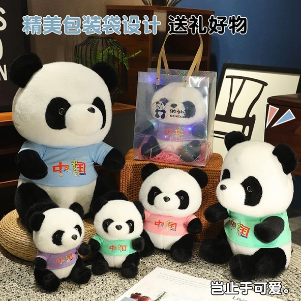 Pembe Panda Peluş Oyuncak - 40cm - 4