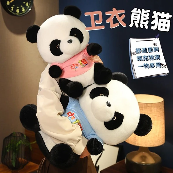 Mavi Panda Peluş Oyuncak - 25cm - 2