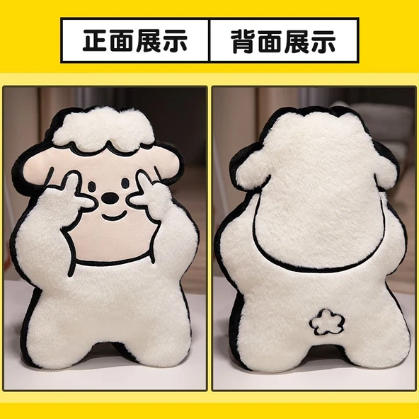 Sevimli Peluş El Isıtıcı Yastık - Süt Desenli Yastık 42x52x15 cm
