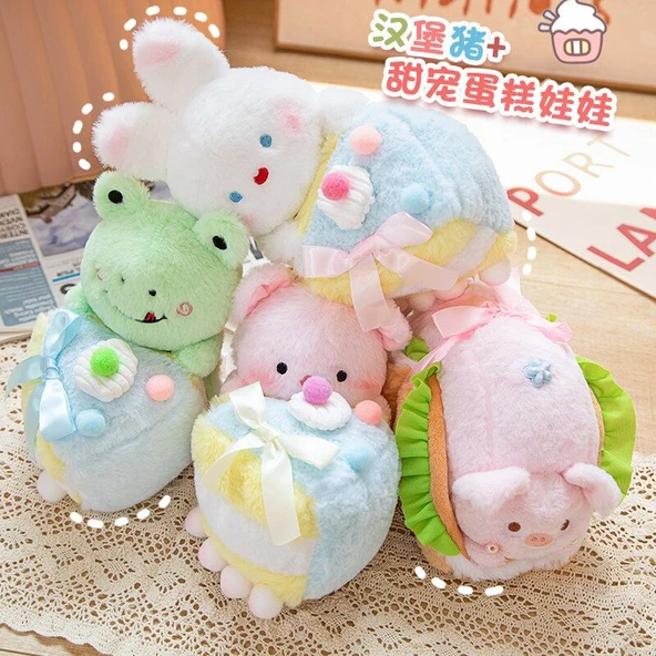 Çizgi Film Hayvan Pasta Peluş Oyuncak - Pembe Domuz Pasta - 20cm - 4