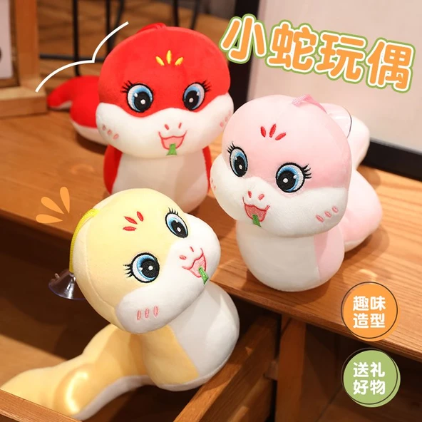 Pembe Yılan Peluş Oyuncak - 110cm - 3