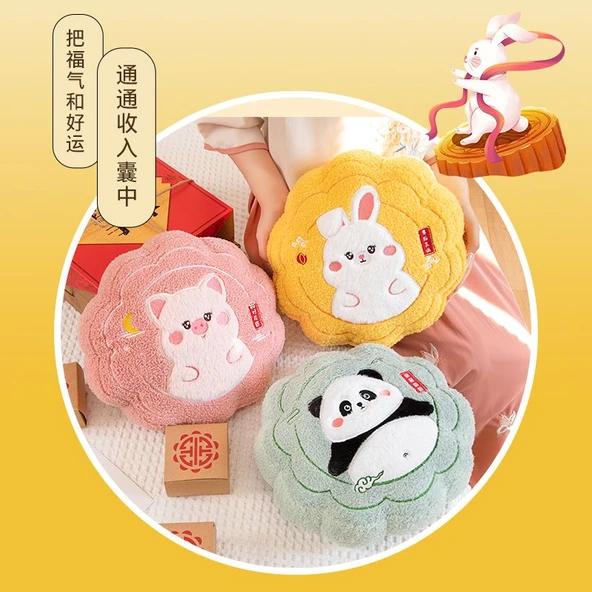 Ay Figürlü Peluş Yastık - Çiçek Açan Pembe Domuz - 10cm Anahtarlık - 7