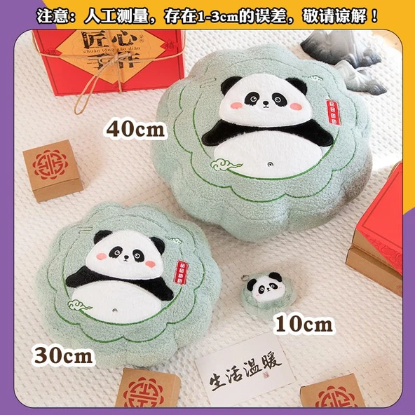 Ay Figürlü Peluş Yastık - Çiçek Açan Pembe Domuz - 10cm Anahtarlık - 9