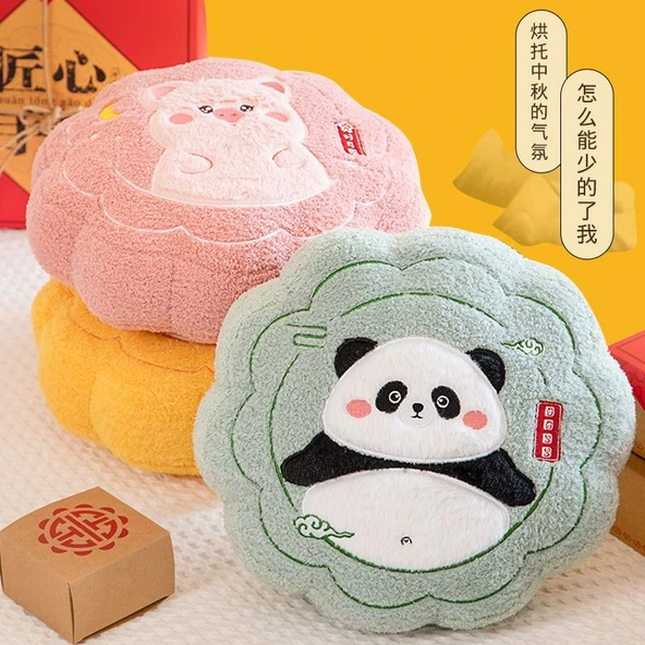 Ay Figürlü Peluş Yastık - Çiçek Açan Pembe Domuz - 10cm Anahtarlık - 8