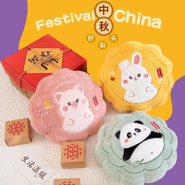 Ay Figürlü Peluş Yastık - Çiçek Açan Pembe Domuz - 10cm Anahtarlık - 3