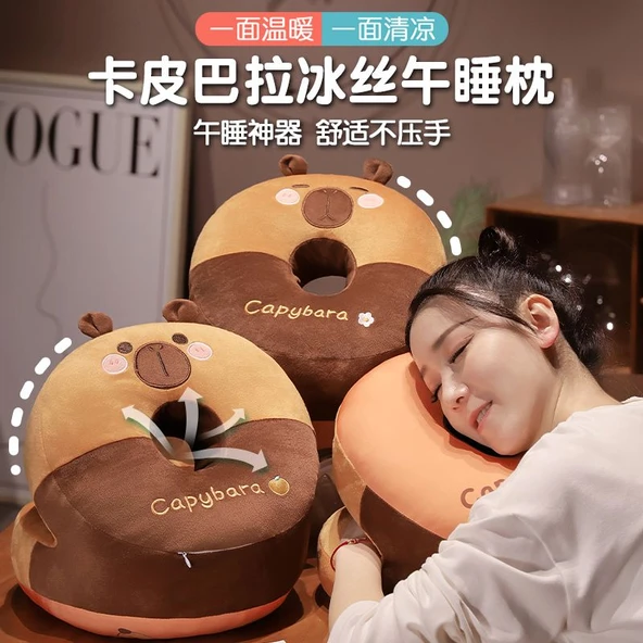 Kapi̇bara Buz İpek Uyku Yastığı - Yuvarlak Gözlü 28x28x22cm - Resim 3