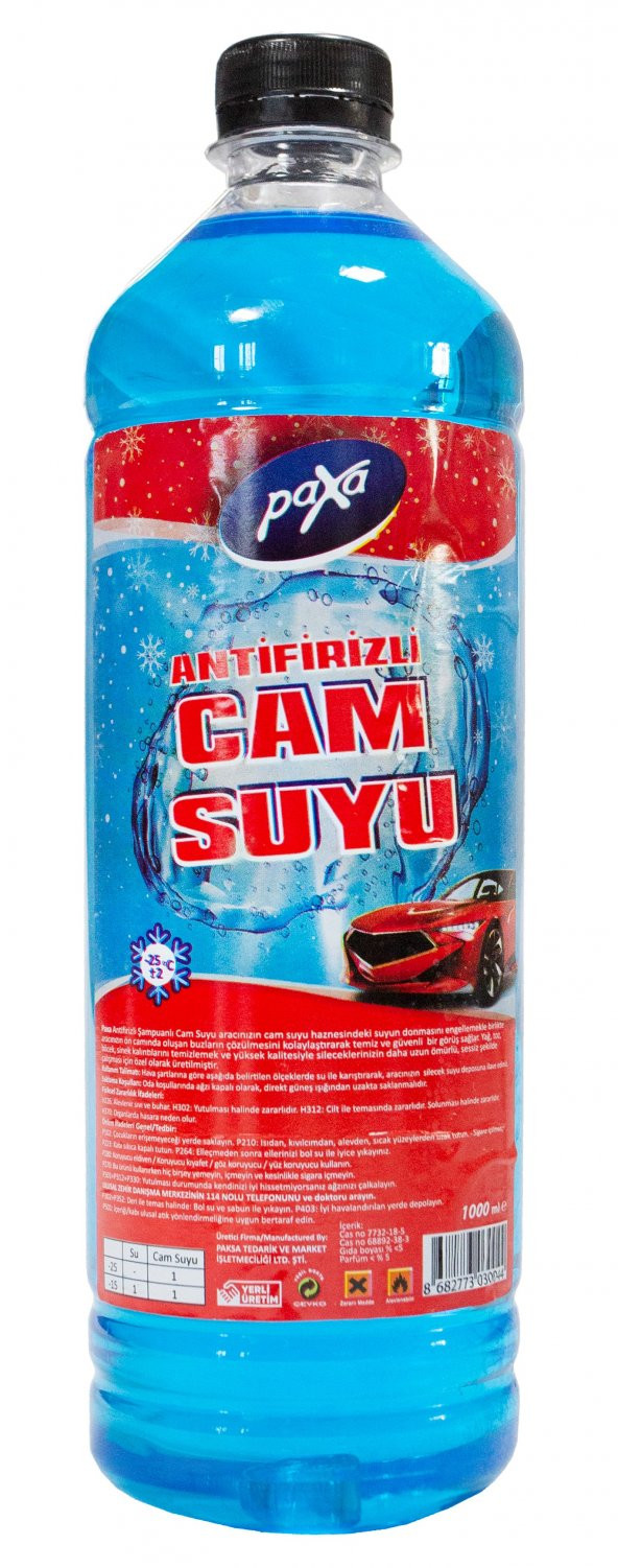 CAM SUYU 1LT