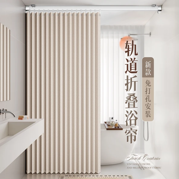 Tavana Monte Katlanabilir Duş Perdesi - 80-119 cm Duvar Mesafesi - 120x200 cm - Çift Taraflı Mıknatıslı - Krem Beyaz