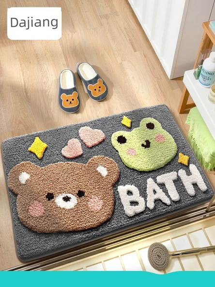 Çizgi Film Banyo Paspası 40x60cm - Güneş Ayı - 2