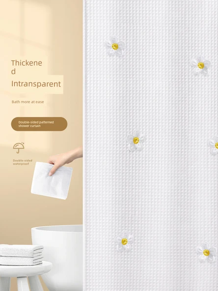 Su Geçirmez Polyester Duş Perdesi Seti - Ayçiçeği 150x200cm + 100-170cm Duş Perdesi Borusu - 5