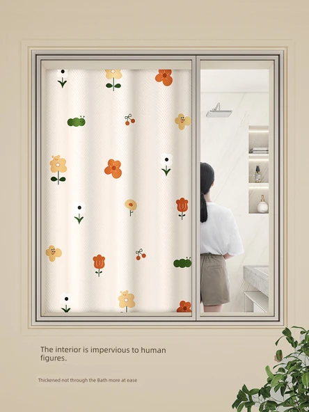 Tuvalet Gölgeleme Perdesi - Renkli Küçük Çiçekli - Perde + Çubuk - 80x180cm - 6